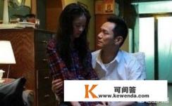 狗十三是哪一年拍的