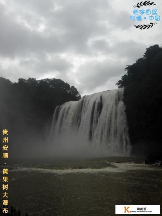 安阳到成都自驾攻略