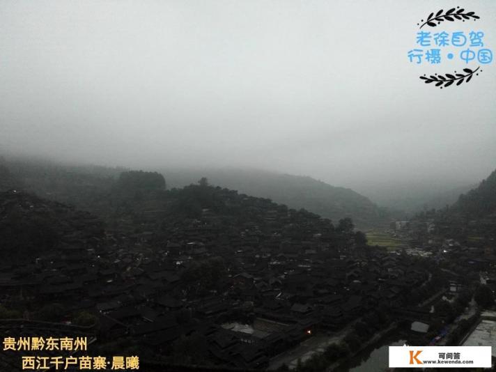 安阳到成都自驾攻略