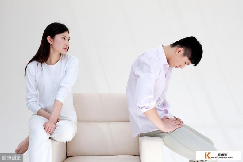 挽回婚姻的机构靠谱吗？你会去吗
