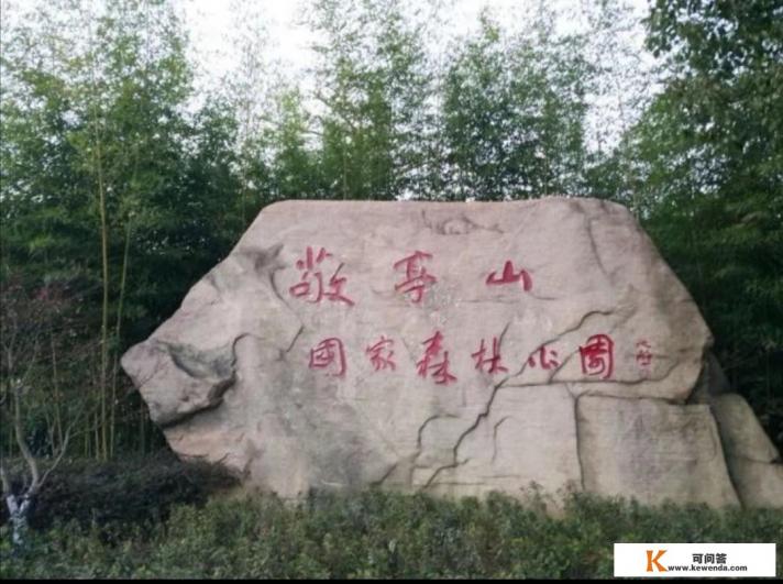 寒假开车从北京到三亚自驾，吃穿住行攻略怎么走好，求推荐