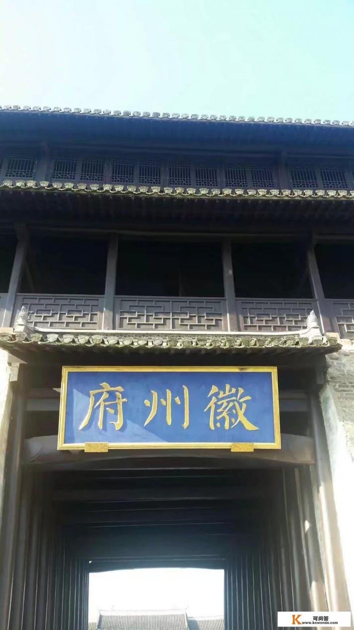 寒假开车从北京到三亚自驾，吃穿住行攻略怎么走好，求推荐