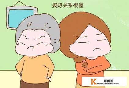 身心不在老公和婆家只在孩子和娘家的媳妇该不该要