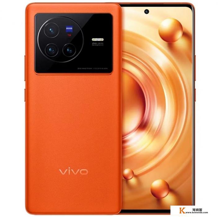 iQOO Neo7出了，vivo X80还值得买吗
