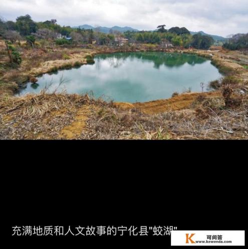 山西宁化古城旅游景点