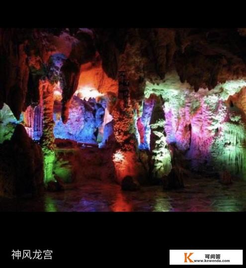 山西宁化古城旅游景点