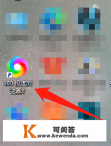 你怎么看待香港巨星拍网页游戏广告