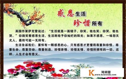 如果你最在乎的人消失了，你会怎么办