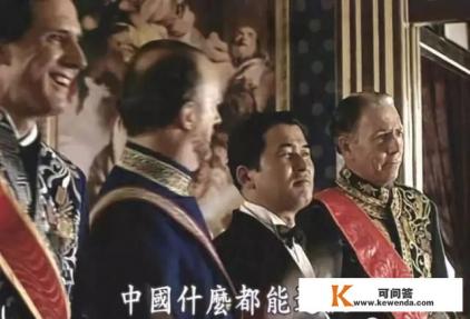 清朝入主中原到底为中国带来了什么
