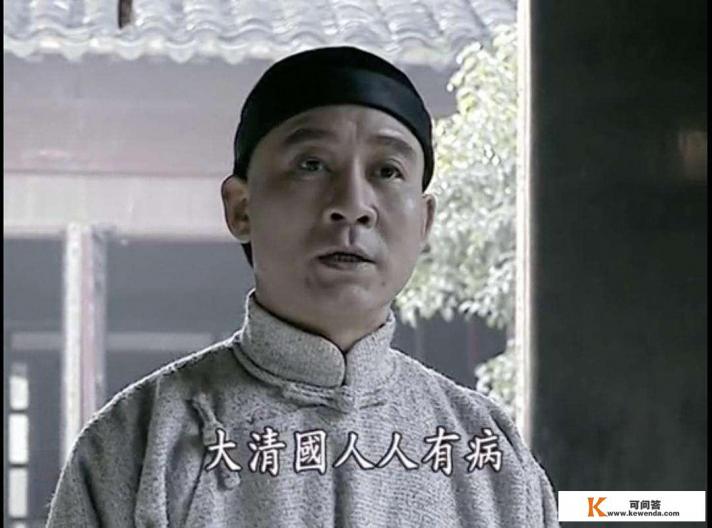 清朝入主中原到底为中国带来了什么