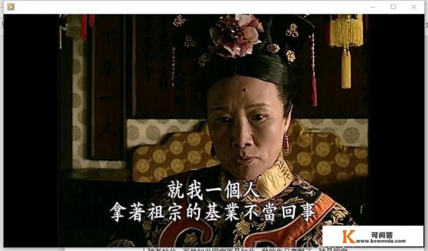 清朝入主中原到底为中国带来了什么