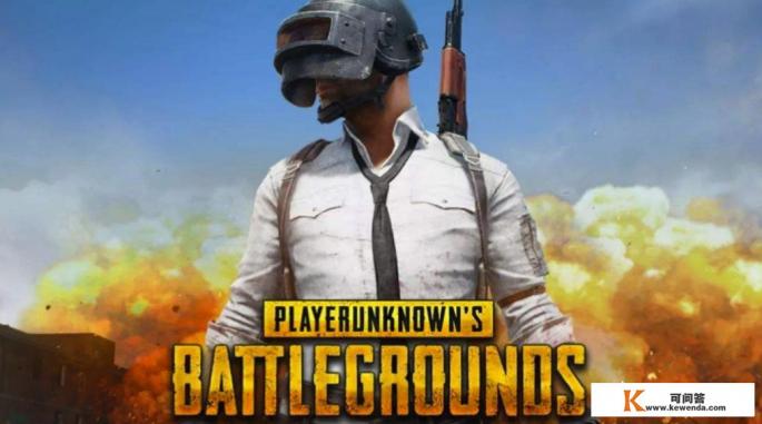 《彩虹六号》、《绝地求生》、《CS：GO》，FPS游戏哪个更值得入手