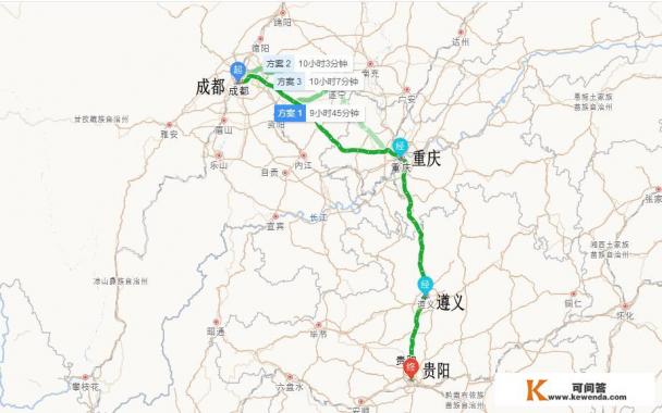 成都到兰州自驾游旅游攻略