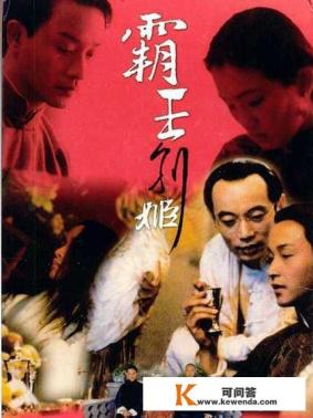 在你心目中国产五星的电影有哪些