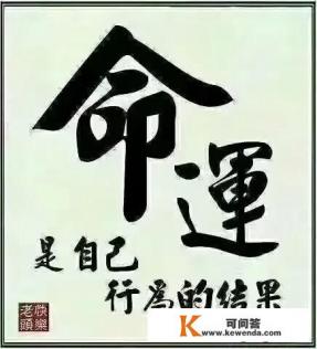 人到中年，活得像狗一样，有比我惨的吗