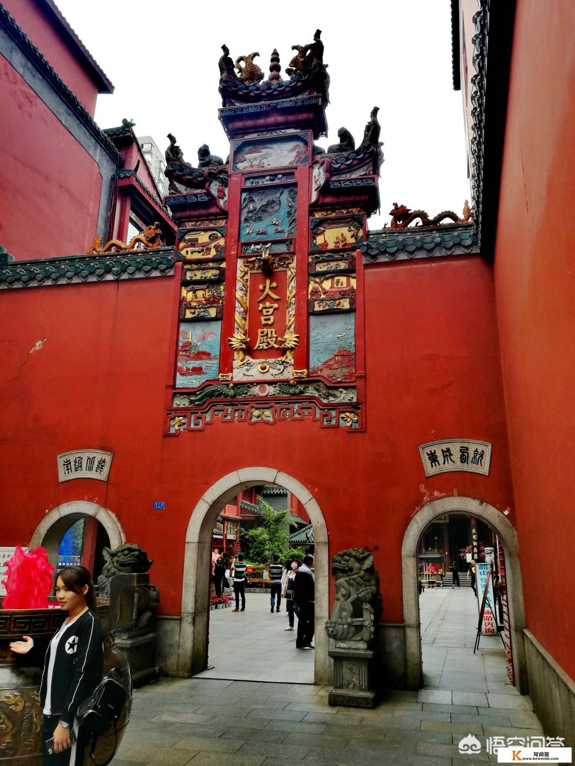 去长沙旅游，火宫殿值不值得去