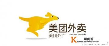 餐饮软件中，哪种最受餐饮行业的欢迎呢