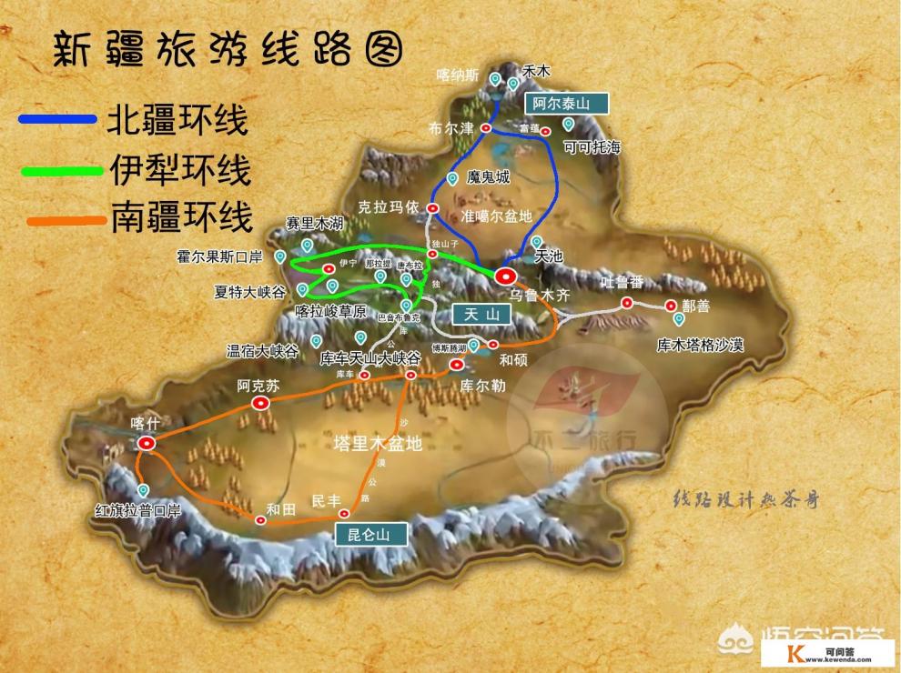 我今年想去新疆旅游,几月份去最好看,大约得需多少天 我今年想去新疆旅游,几月份去最好看,大约得需多少天