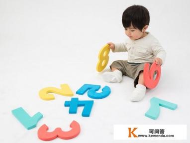 ​哪些家庭小游戏可以启蒙小宝宝数学