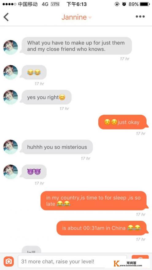 在国外上中国网速度快吗