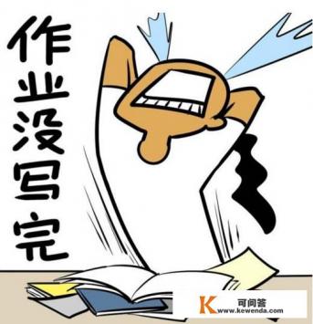 孩子每天阅读多长时间
