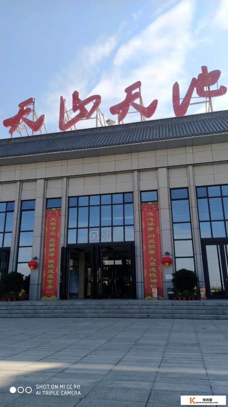 外出旅游一般要花多少钱