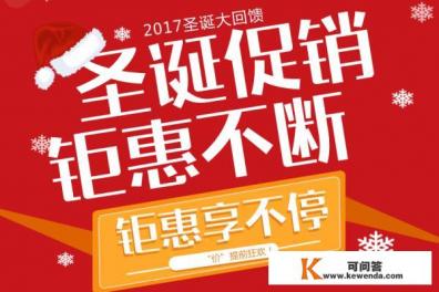 教你怎样设计宣传单页