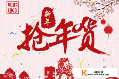 教你怎样设计宣传单页