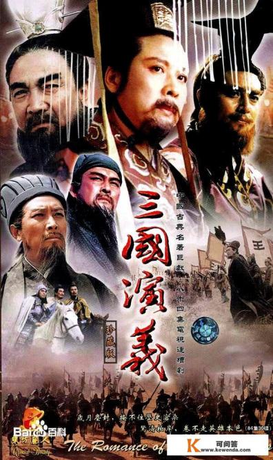 你看过的小说中最喜欢的五本是什么