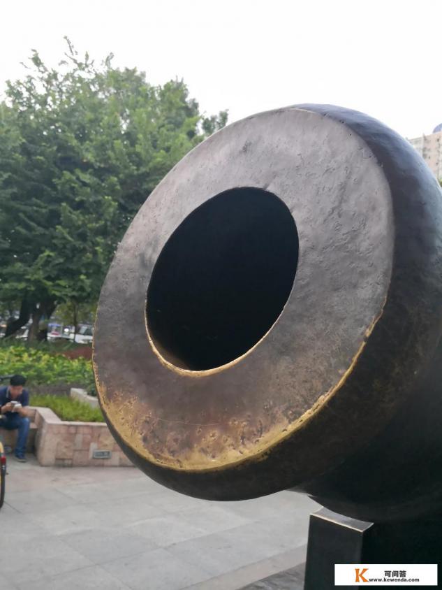什么是业务战略