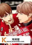 有什么娱乐圈的甜宠文小说