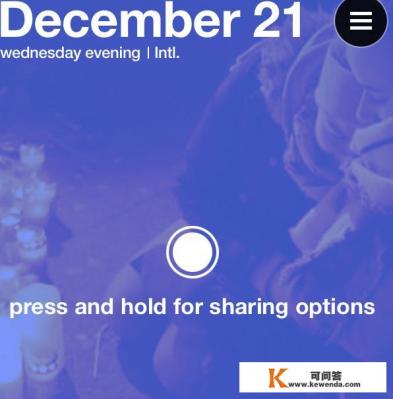 ios有哪些精简版app