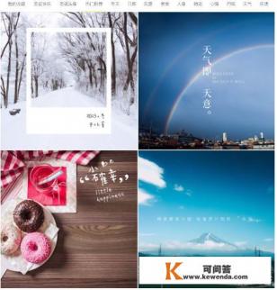 ios有哪些精简版app