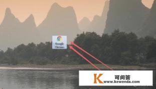 不断网如何玩Chrome的小恐龙游戏