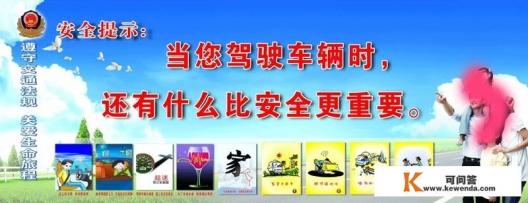 自驾成都到广东的最佳路线