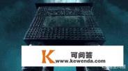 郑州最新宣传片45天全球直播，你觉得怎么样