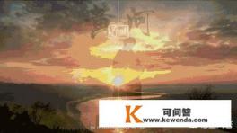 郑州最新宣传片45天全球直播，你觉得怎么样