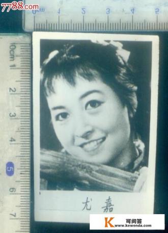 巴尔扎克与小裁缝电影解说词
