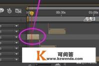 如何修改AE模板源文件中的文字