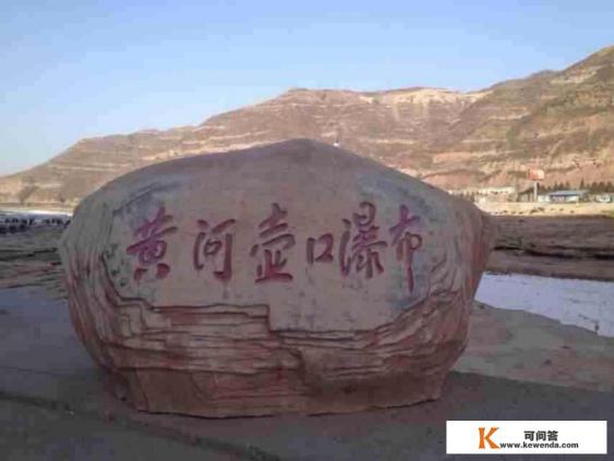 生活中印象深刻的一件事
