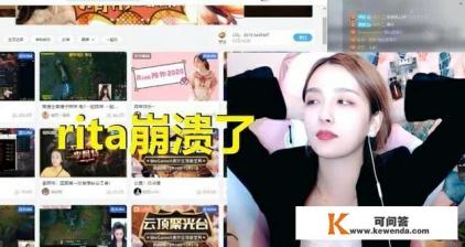 珍酒女代言人是谁