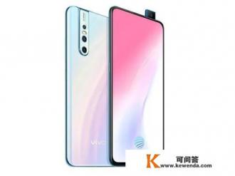 512G大内存+1.08亿大像素，vivo S18 Pro迎来新配置，你喜欢吗