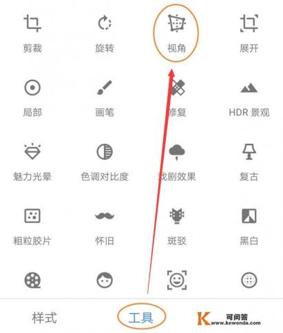 有什么好的显示器色彩校正软件推荐哦