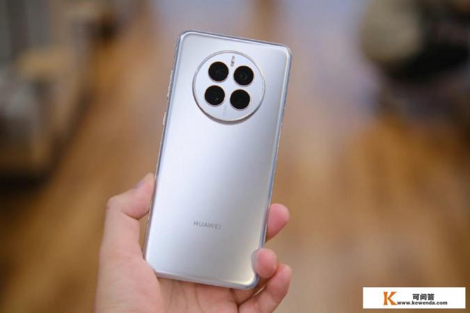 iPhone14、华为Mate50起售价格曝光，相差1700元，你会怎么选