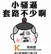 国风游戏剑网3，为何能够迎来九周年庆典，并且如此吸引玩家？它的优点在哪里呢