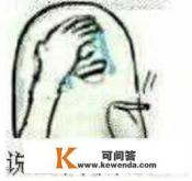 国风游戏剑网3，为何能够迎来九周年庆典，并且如此吸引玩家？它的优点在哪里呢