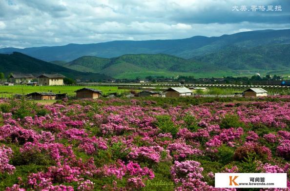香格里拉最佳旅游季节