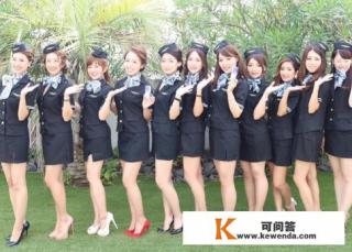 日本的空姐辞职后都去了哪里？会继续从事什么工作呢