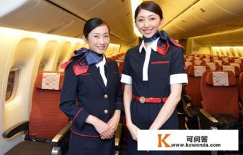 日本的空姐辞职后都去了哪里？会继续从事什么工作呢