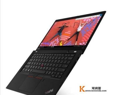 thinkpadx390yoga怎么开vt